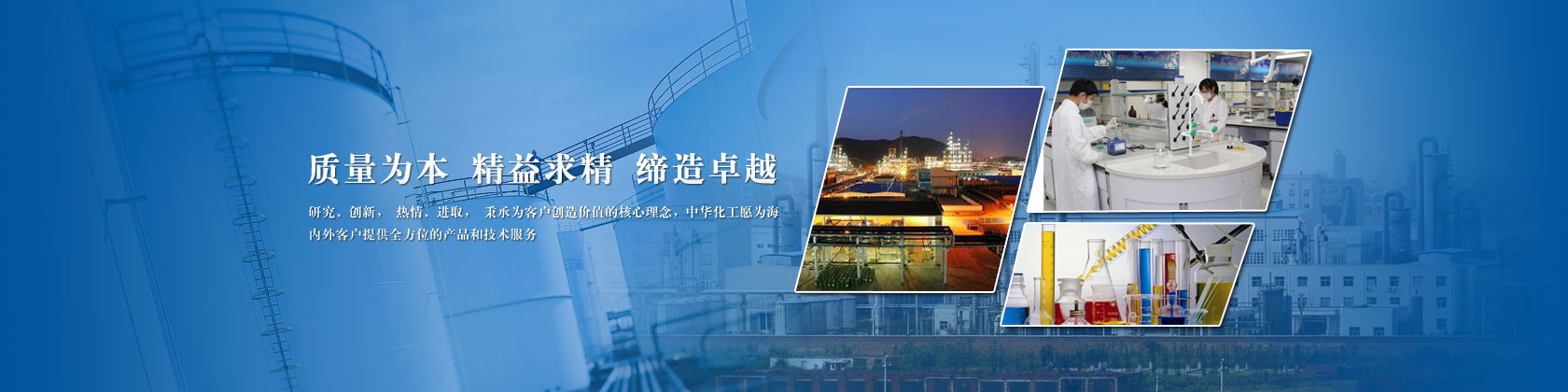 山東華鍇重工機(jī)械有限公司 