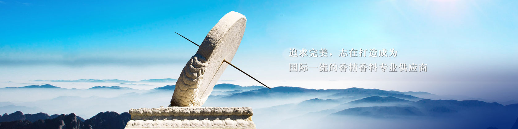 山東華鍇重工機(jī)械有限公司 