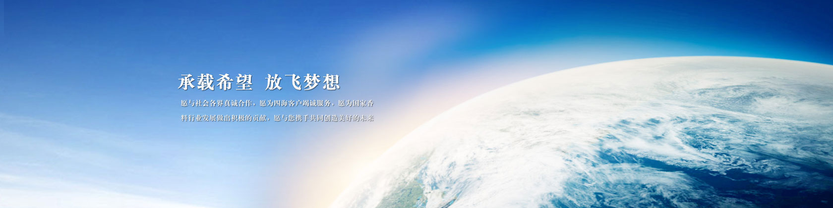 山東華鍇重工機(jī)械有限公司 