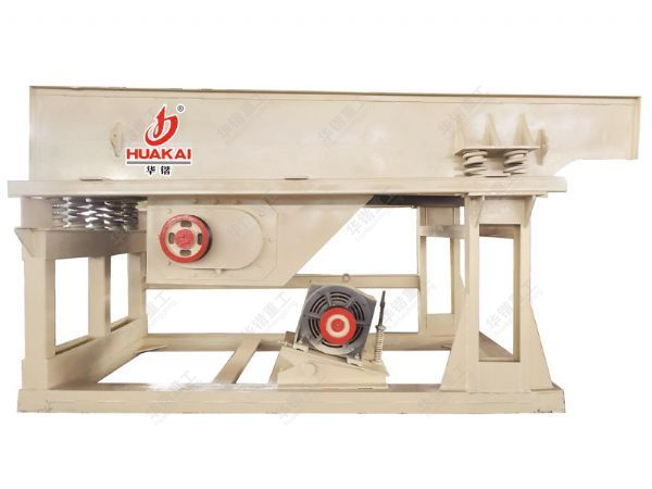 振動給料機(jī)