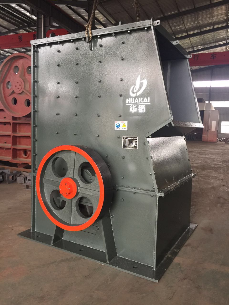 山東錘式破碎機銷售制造商