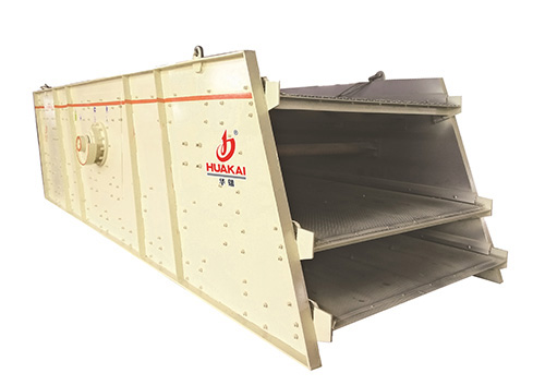 山東篩分機(jī)械設(shè)備銷(xiāo)售廠商